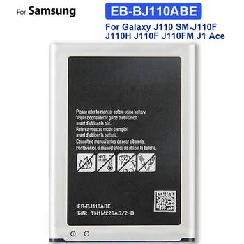 EB-BJ110ABE, 1900mAh, Akumulatoru Samsung Galaxy, J1, Ace, J110, J110FM, J110F, J110H, I9192, I9195, I9190, I9198