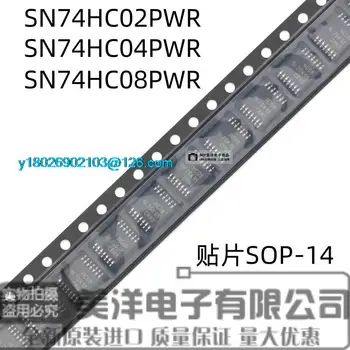 (20PCS/LOT) SN74HC02PWR SN74HC04PWR SN74HC08PWR SOP-14 Barošanas Mikroshēmu (IC)