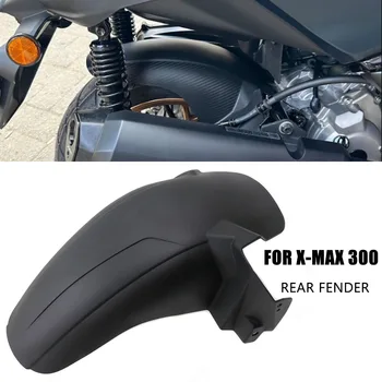 Motocikla Aizmugures Mudguard ABS Black Modificētu Aksesuārs, kas Piemērots YAMAHA XMAX 300 2018-2023