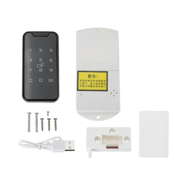 1Set Smart Digital ID, Paroli Keyless Bloķēšanas Touch Tastatūra Elektronisko Skapis Failu Durvīm, Atvilktnēm, Bloķēšanas ministru Kabineta Bloķēšana