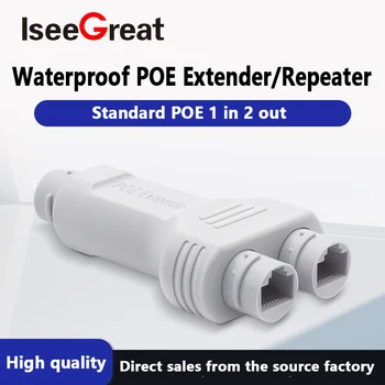 Standarta 100M 1 2 No Ūdensnecaurlaidīga POE Extender/Repeater Āra 30W High Power Plug&Play, lai PoE Switch VRR IP Kameru AP