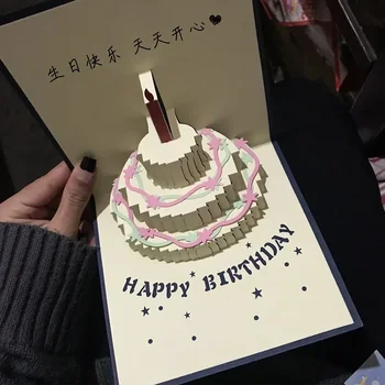 3D Dzimšanas dienas Kūka Happy Birthday Kartes Mūziku, Gaismas Apsveikuma kartiņu DIY Roku darbs Dāvanu Happy Kartes Rotājumi Radošo Dāvanu Puse