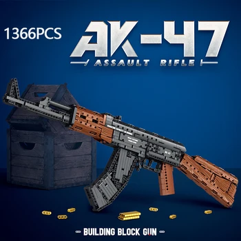 1366PCS AK47 Uzbrukums Šautene Modeli, Celtniecības Bloki, Militārās Armijas Ieroci Shootable Imitācija Ieroci Ķieģeļi Bērnu Ziemassvētku Dāvanas