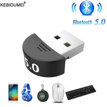 Mini USB Bluetooth 5.0 Dongle Adapteri, ātrgaitas Raidītājs Mini Bluetooth 5.0 USB Uztvērējs DATORU, Dators, Laptop