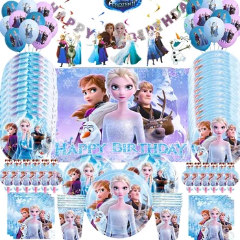 Saldēti Karaliene Meitene, Dzimšanas Dienas Svinības Apdare Elsa&Anna Balonu Galdauts Plāksnes Tases Autiņu Bērnu Duša Puse Supplies