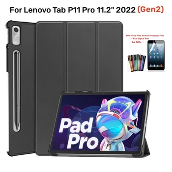 Lenovo Xiaoxin Pad Pro 2022 Gadījumā 11.2 collu Cilnes P11 Pro Gen2 TB132FU TB138FC Magnētisko PU Ādas Stends Tablet Vāks+Filma+Pildspalva