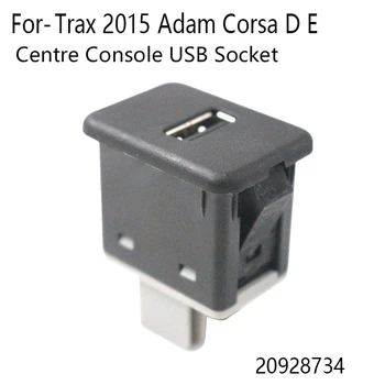 Auto USB Portu Centra Konsoles USB Ligzda-Chevrolet Trax 2015. Gadam Opel Adam Corsa D E 20928734