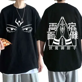 Anime Jujutsu Kaisen Ryomen Sukuna Acīm T-krekls Vasaras Vīriešiem, Sievietēm ar Īsām Piedurknēm Grafikas T-krekli Pāri Lielajam Topi Streetwear