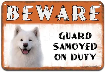 Uzmanieties Aizsargs Samoyed Suns Uz Nodokļa Dzelzs Plakātu, Gleznu Skārda Zīme Vintage Sienas Dekori Kafejnīca, Bārs Krogs Mājas Alus Apdare Amatniecības