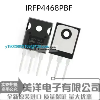 IRFP4468PBF IRFP4468 TO-247 100V 290A Barošanas Mikroshēmu (IC)