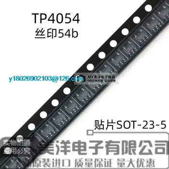 (50GAB/LOT) TP4054 54b SOT-23-5 IC Barošanas Mikroshēmu (IC)