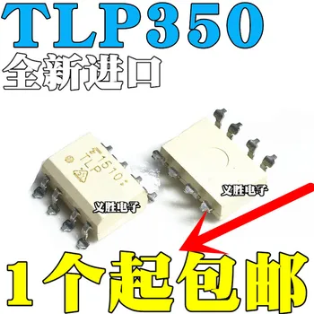 Jaunas oriģinālas TOSHIBA TLP350 SMD SOP8 IGBT disku izolatoru optocoupler