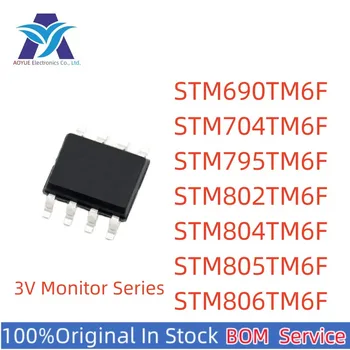 Jauna Oriģinālā Sastāva STM690TM6F STM704TM6F STM795TM6F STM802TM6F STM804TM6F STM805TM6F STM806TM6F 3 V Uzraudzības un Reset Chip