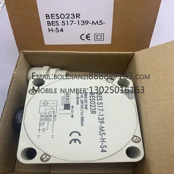 Jaunu tuvuma sensora slēdzis BES023P BES 517-139-M4-H noliktavā