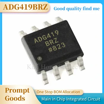 1GB ADG419BR ADG419BRZ ADG419 SOP8 ADG419BN DIP8 taisni plāksteris
