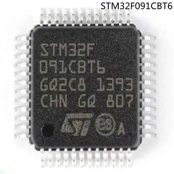 1gb 100% Jaunu oriģinālu STM32F091CBT6 STM32F091 LQFP48 Mikrokontrolleru Mikroshēmu