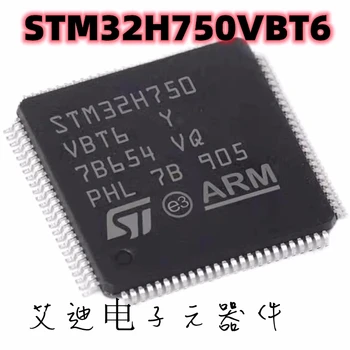 (5-10piece)100% New STM32H750VBT6 STM32H750 VBT6 QFP-100 Chipset