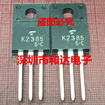 K2385 2SK2385 TO-220F 60V