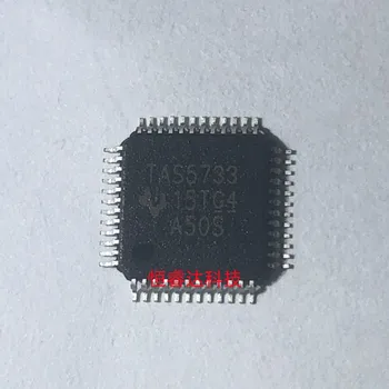 10PCS/daudz TAS5733 Čipu TAS5733PHPR TAS5733PHP IC Chip