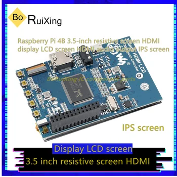 1GB/DAUDZ 3.5 collu HDMI LCD Pretestības Ekrāns LCD Augstas izšķirtspējas Displeja Ekrānā Pieskarieties Ekrānam