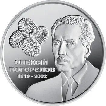 Ukrainas 2019 Inženieris Pogorilov Centennial 2 Grivna Piemiņas Monētu Rafinēta Monētas 31mm