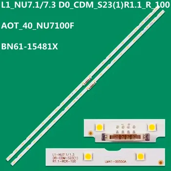 20PCS LED Lentes 23lamps Par UA40NU7100 UA40NU7300J AOT_40_NU7100F LM41-00550A 00549A BN61-15481X BN96-45955A CY-NN040HGLV3V