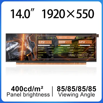 BOE14inch NV140DQM-N51 Paneļa de consola juegos de, pantalla LCD IPS de pulgadas, resolución de 550x1920, pantalla táctil de 60Hz