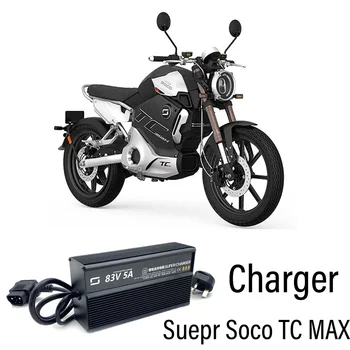 Jaunus Super Fit Soco TCMAX TC MAX Lādētāju Īpaša Lādētāja 83V 5A Super Soco TCMAX TC MAKS.