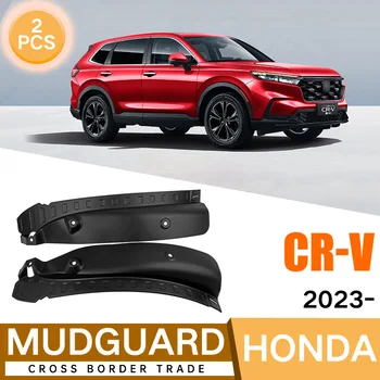 Auto Dubļusargi Honda CRV CR-V 2023 Mudguard Fender Dubļu Sargi Splash Sargiem Automobiļu Eksterjera Aksesuāri Auto Daļas