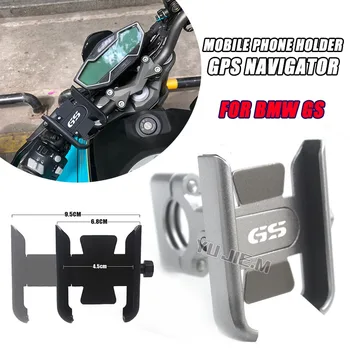 Motociklu Mobilā Tālruņa Turētājs GPS Stāvēt Par BMW R1200GS R1250GSA F750GS F800GS F850GS G310GS F900R/XR R1200 F750 F800 GS G310