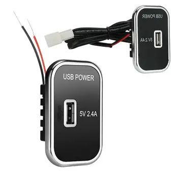USB Powered Automašīnu Uzlādes Kontaktligzda Ūdensizturīgs Automobiļu Paneļa Uzlādes Adapteri Ilgstošu Automobiļu Uzlādes Savienotājs