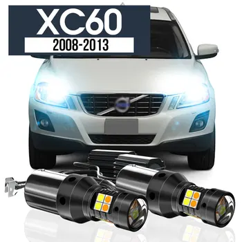 2gab LED Dual Režīmā Pagrieziena Signāla+Dienas Gaitas Gaismas Blub dienas gaitas lukturi Canbus Piederumi Volvo XC60 es 2008. - 2013. gadam 2009. gads 2010. gads 2011. gads 2012. gads