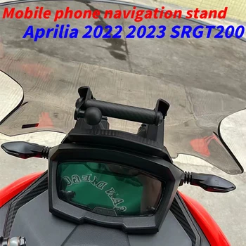 Par 2022 2023 Aprilia SRGT200 SR GT 200 Motociklu Aksesuāri GPS Navigācijas Tālruni Kronšteinu Stiprinājuma Adapteri, Turētājs,