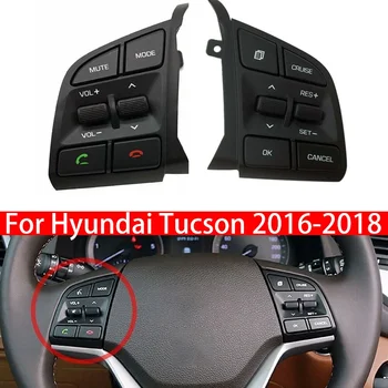 96710D35004X 96720D32004X Par Hyundai Tucson 2016-2018 Auto Multi-function Vadības Riteni Kontroles Slēdža Pogu, Interjera Detaļas