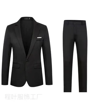 2023 Biznesa Ikdienas Tērps Uzstādīt Jaunu Slim Fit Uzvalku Bikses Divas Gabals, Kas Lielā