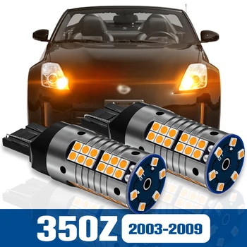 2gab LED Pagrieziena Signāla Gaismu Blub Lampas Piederumi Canbus Par Nissan 350Z Z33 2003. līdz 2009. 2004 2005 2006 2007 2008