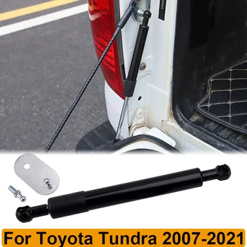 Aizmugures Tailgate Palīdzēt Palēnināt, Izpūtēju Lifts Atbalsta Balsts Satricinājumiem, Gāzes Atsperes Toyota Tundra 2007-2021 Auto Piederumi