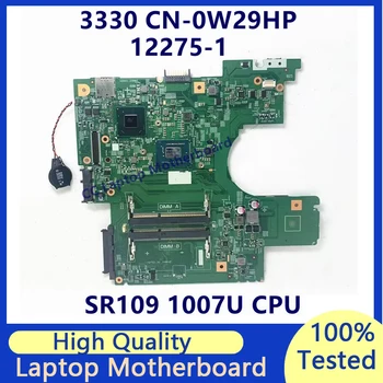 KN-0W29HP 0W29HP W29HP Mainboard Dell 3330 Klēpjdators Mātesplatē Ar SR109 1007U CPU SLJ8C 12275-1 100% Testēti Strādā Labi