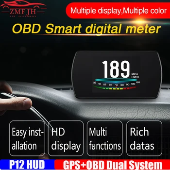 P12 Auto HUD OBD2+GPS Dual Sistēma, Head Up Displejs Auto Kontūrai Smart Digitālo Skaitītāju, Ātruma, Degvielas Izlasīt Kļūdas Kodu Automašīnu Braukšanas Datoru