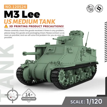 SSMODEL 120524 V1.7 1:120 3D Iespiesti Sveķi Modeļa Komplekta MUMS M3 Lee vidējais Tanks