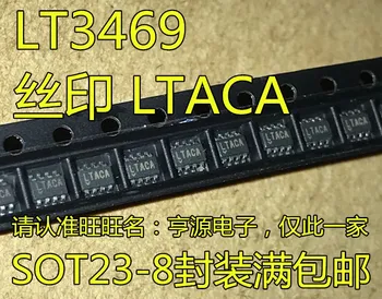 5pieces LT3469ETS8 LT3469 LTACA SOT-23-8 